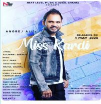 download Miss-Kardi Angrej Ali mp3